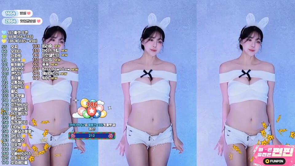 ♥연화（zzey33）251107