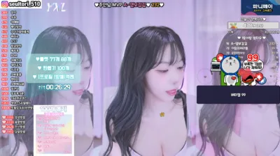 ♥이슬이（dasl8121）241211