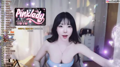 ♥이슬이（dasl8121）250412