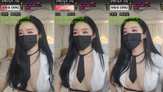 ✿라인✿（tkd940）230311