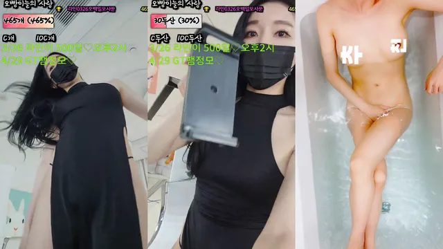 ✿라인✿（tkd940）230323