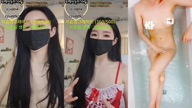✿라인✿（tkd940）230610