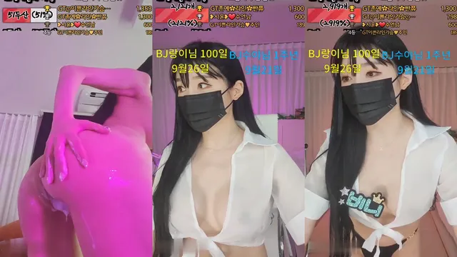 ✿라인✿（tkd940）230913