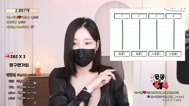 ❤️감사했어요（5721004）230523