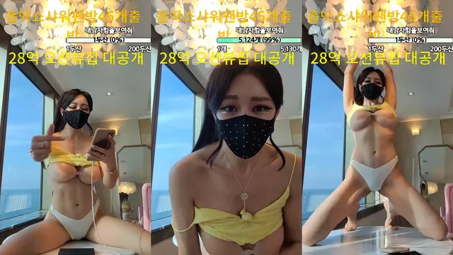 ❤️소혜리（sexy12486）230320