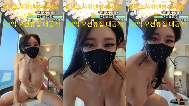 ❤️소혜리（sexy12486）230328