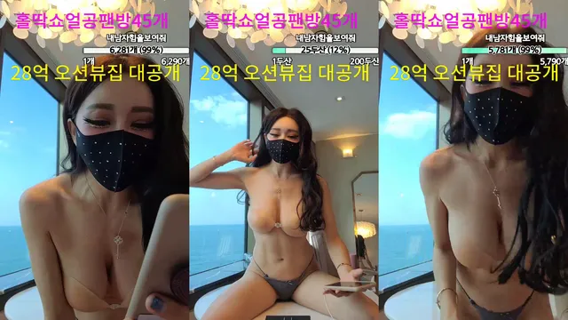 ❤️소혜리（sexy12486）230407