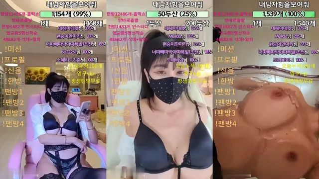 ❤️소혜리（sexy12486）231204