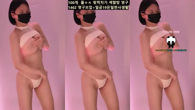 ❤️유린[YR]❤️（y0ur1n12486）250722