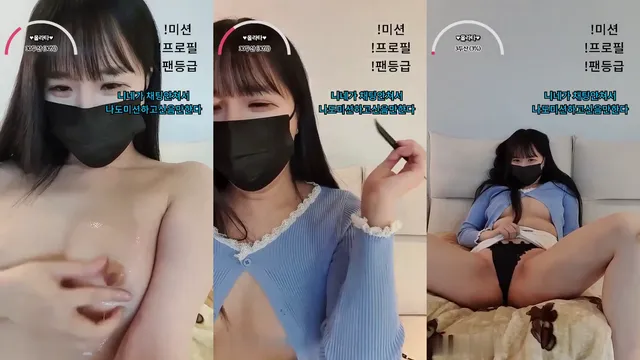 ❤️쭈으니❤️（hhhhh44444）240122