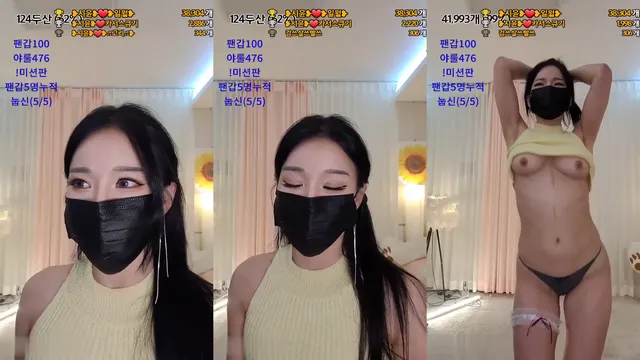 ❥시윤❥（siyun0813）231203