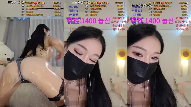 ❥시윤❥（siyun0813）231212