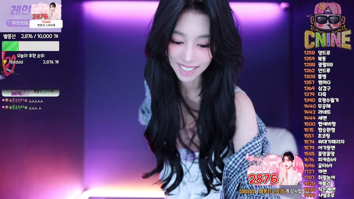 가을이♥（fall1128）251001