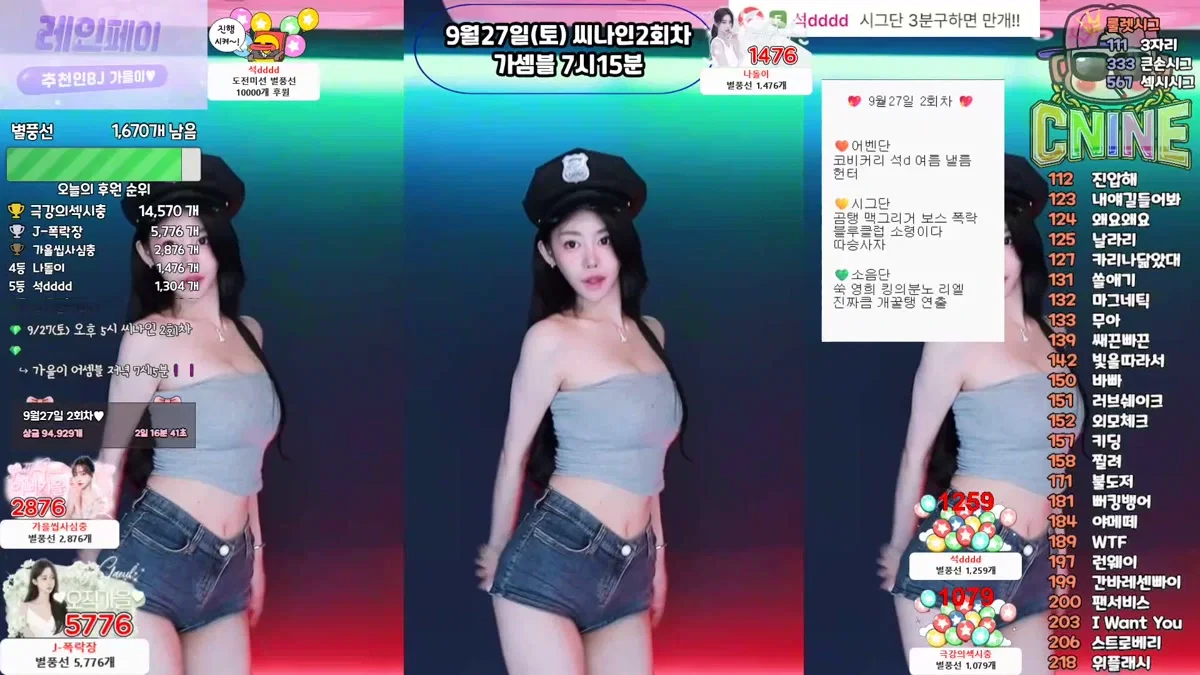 가을이♥（fall1128）251010