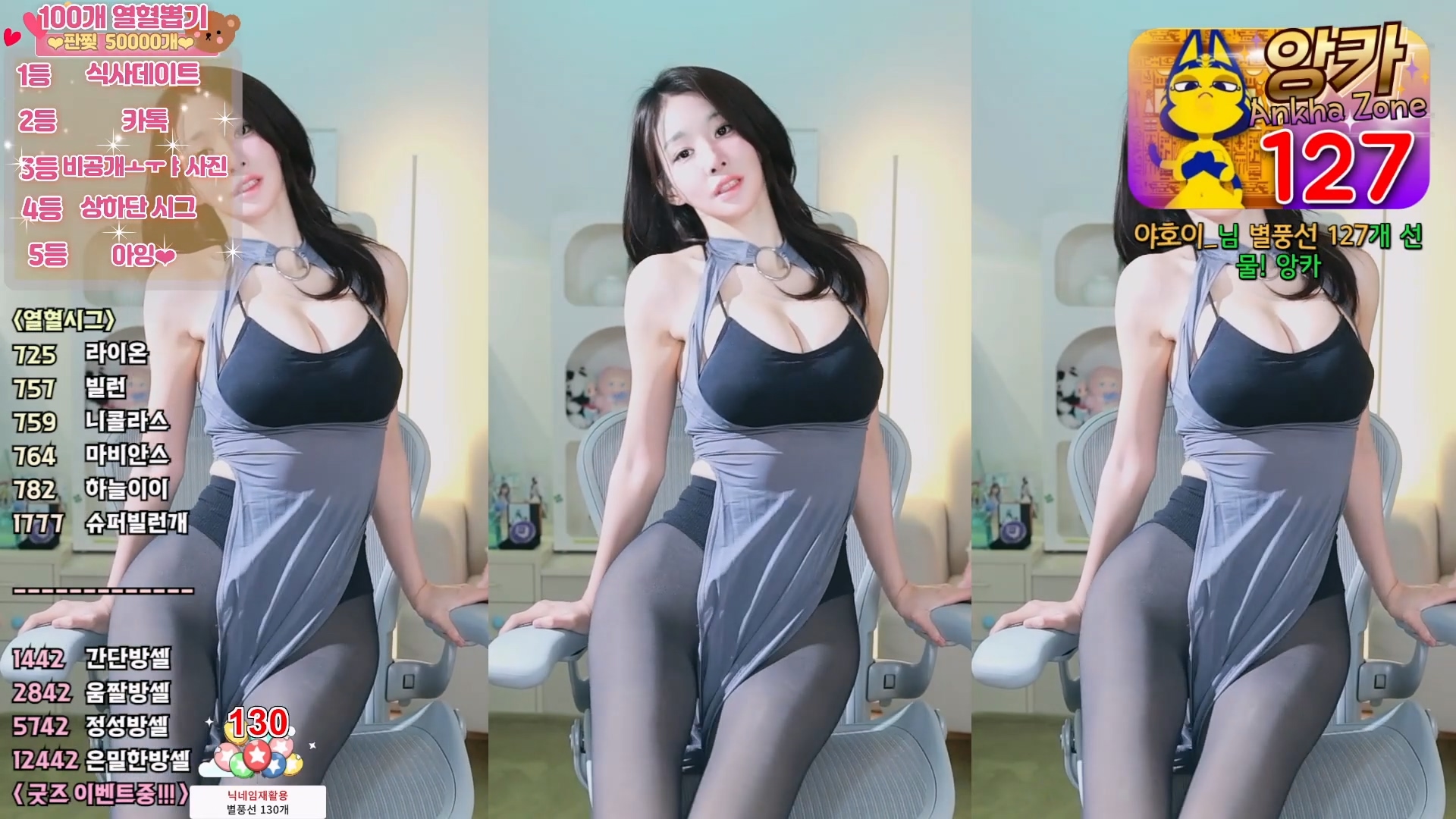 갓세희sehee（godsehee）260321