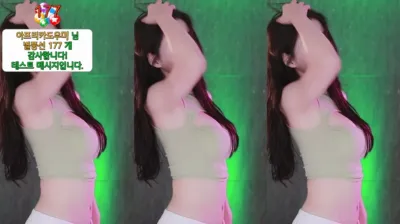 갓세희sehee（godsehee）240921