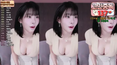 갓세희sehee（godsehee）250326