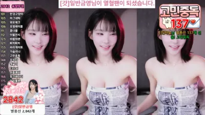 갓세희sehee（godsehee）250411