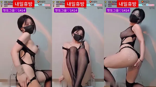 강연하（ekfkawnl7000）240509