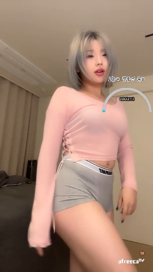 개빡친유하（naxttyy1358）엉큰녀 댄스 리액션