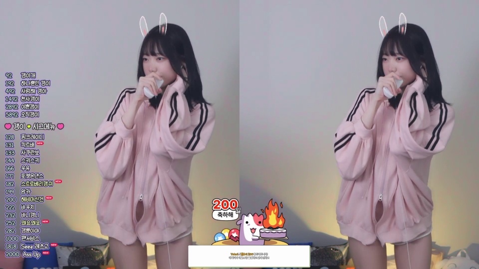 갱이다_（gangeda）260622