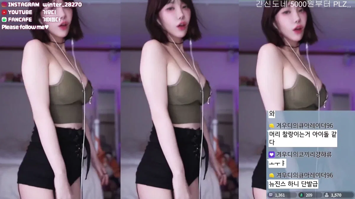 겨우디_（rlrlvkvk123）240830