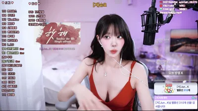 겨우디_（rlrlvkvk123）250902