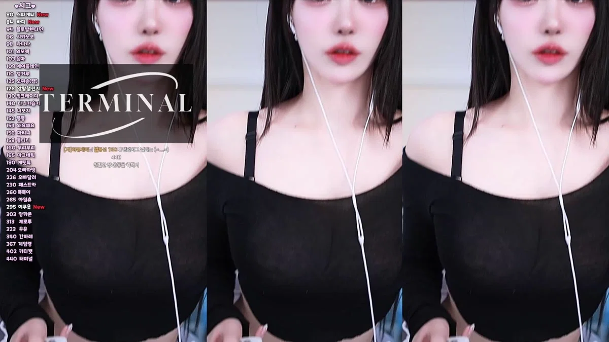 겨우디_（rlrlvkvk123）260108