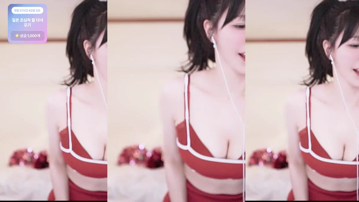 겨우디_（rlrlvkvk123）260213