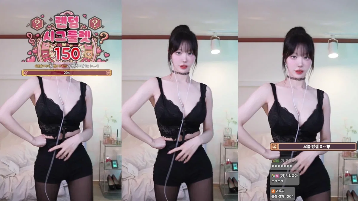 겨우디_（rlrlvkvk123）260301