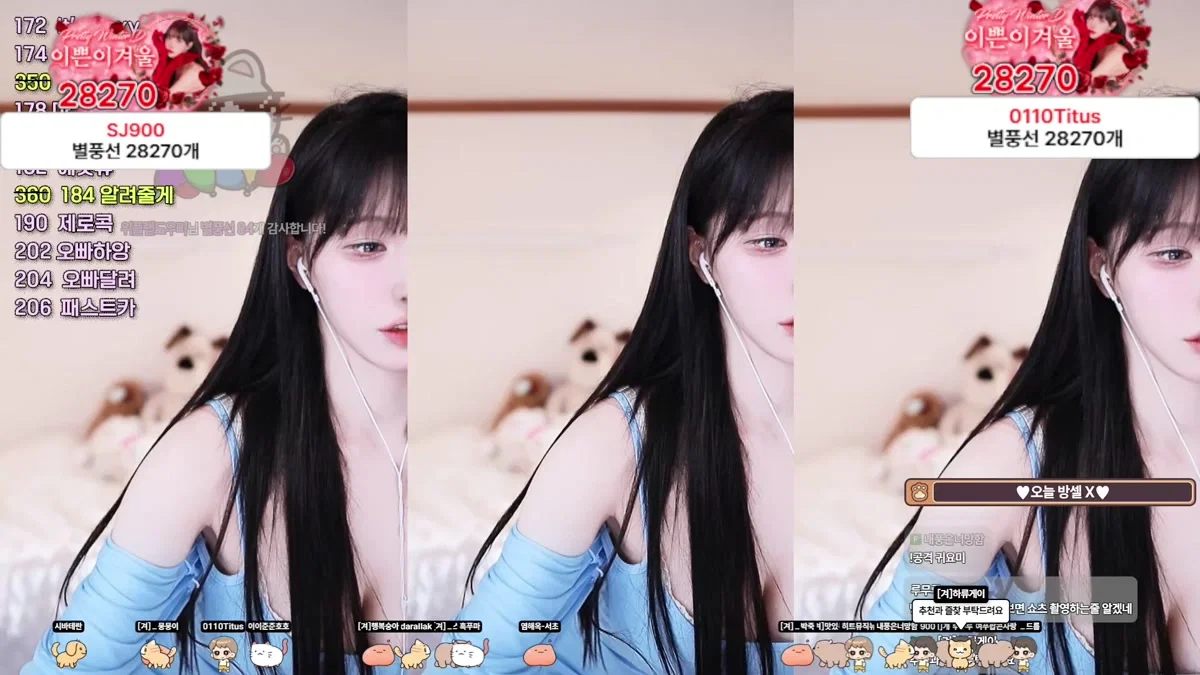 겨우디_（rlrlvkvk123）260331