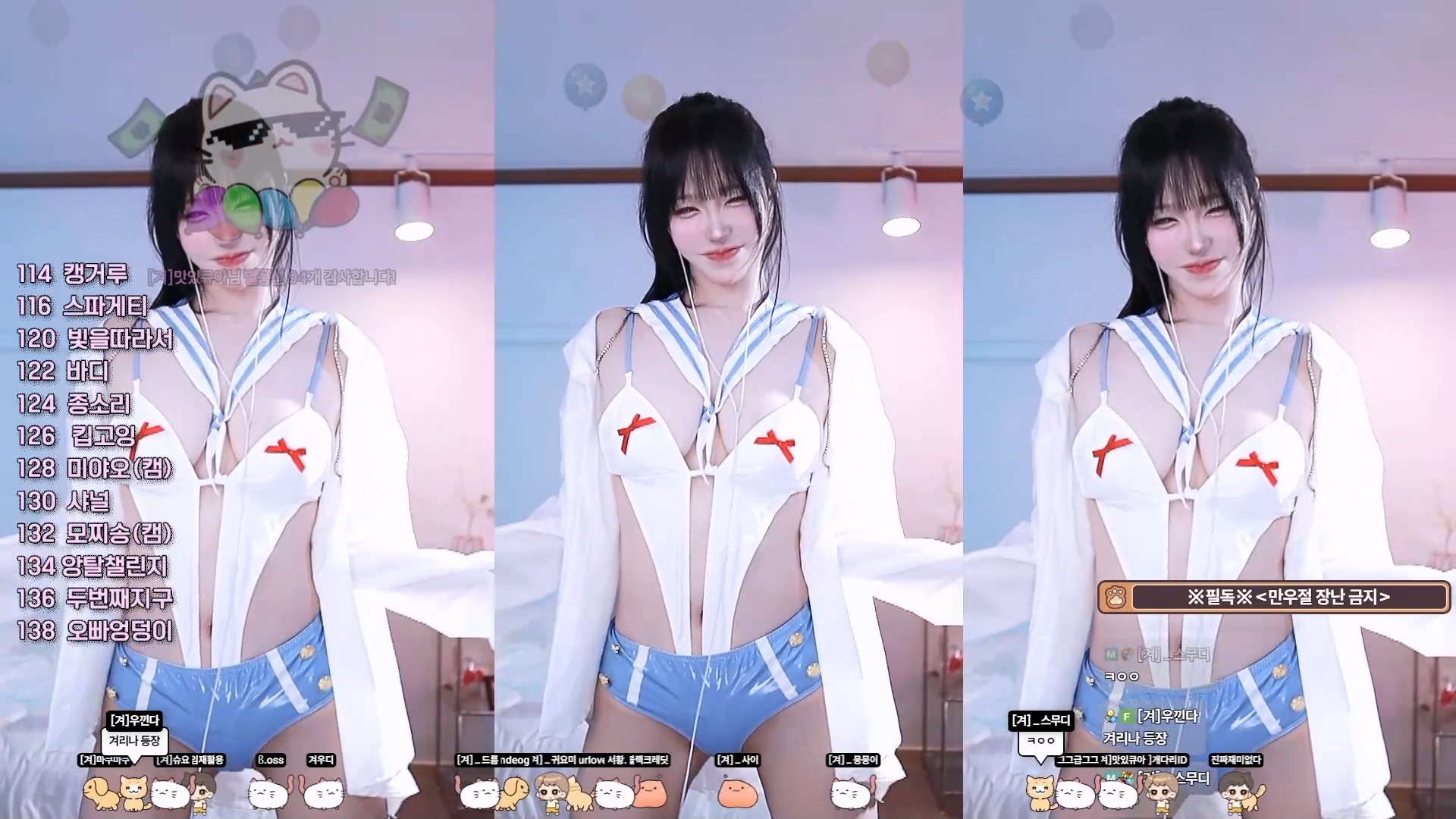 겨우디_（rlrlvkvk123）260401