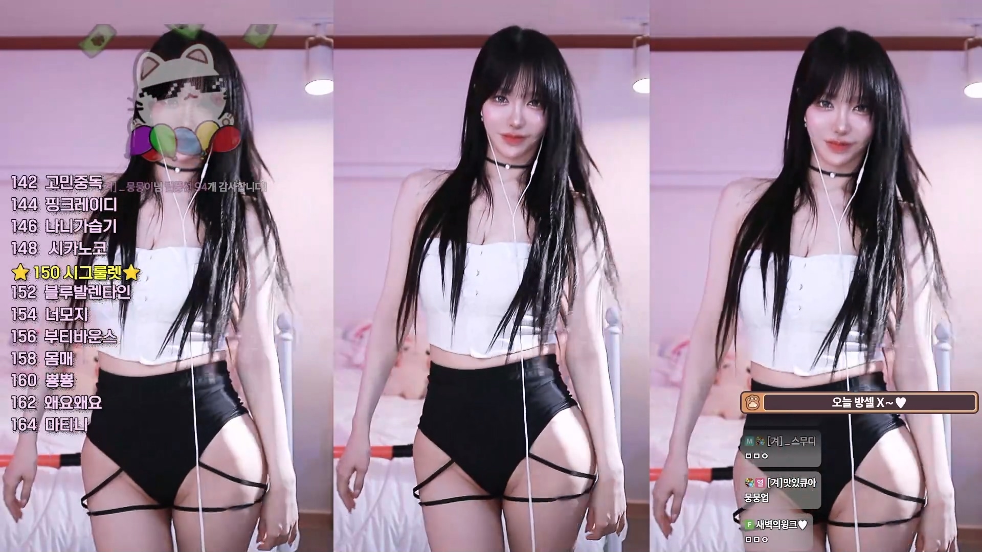 겨우디_（rlrlvkvk123）260405