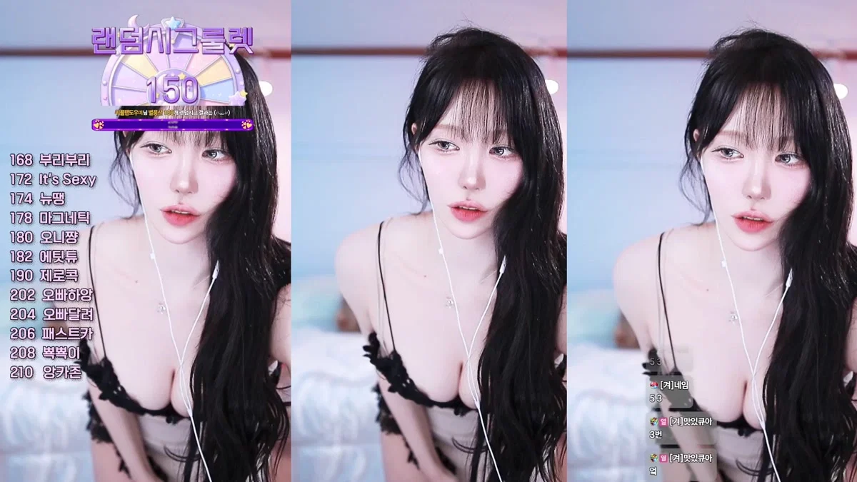 겨우디_（rlrlvkvk123）260422