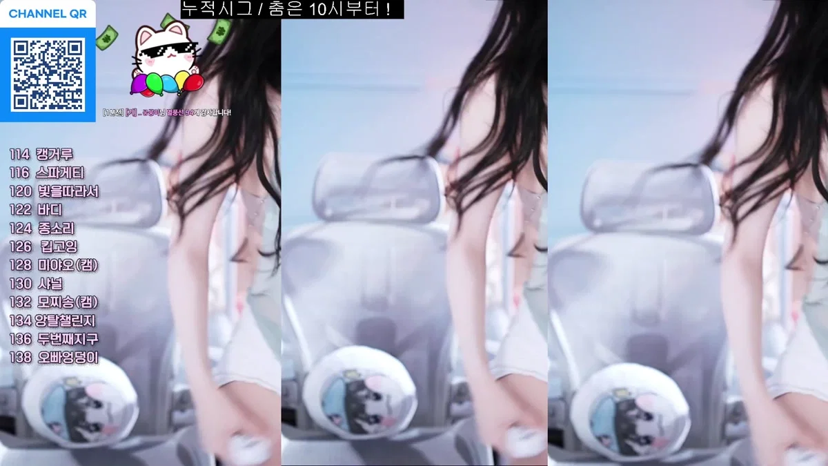 겨우디_（rlrlvkvk123）260430