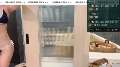 겨울_겨우디（kyul365）241126