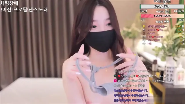 계집녀♡（homegirl）230826