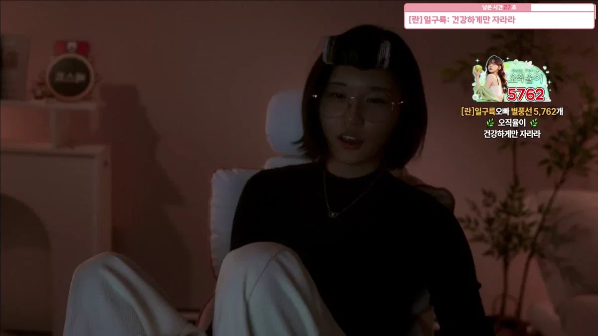고라니율S2（golaniyule0）260210