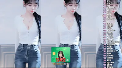 고영희（sk3308）251112