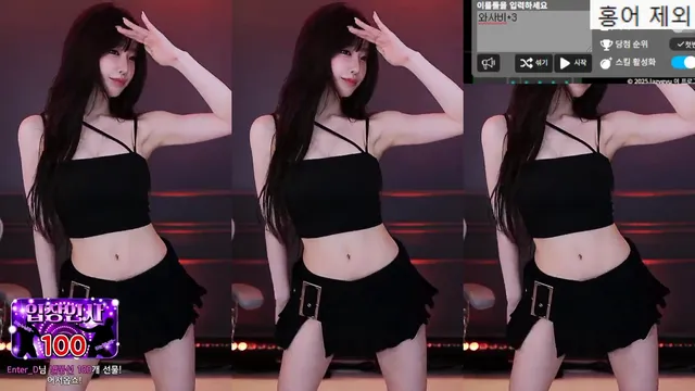 과즙세연（m0m099）250803