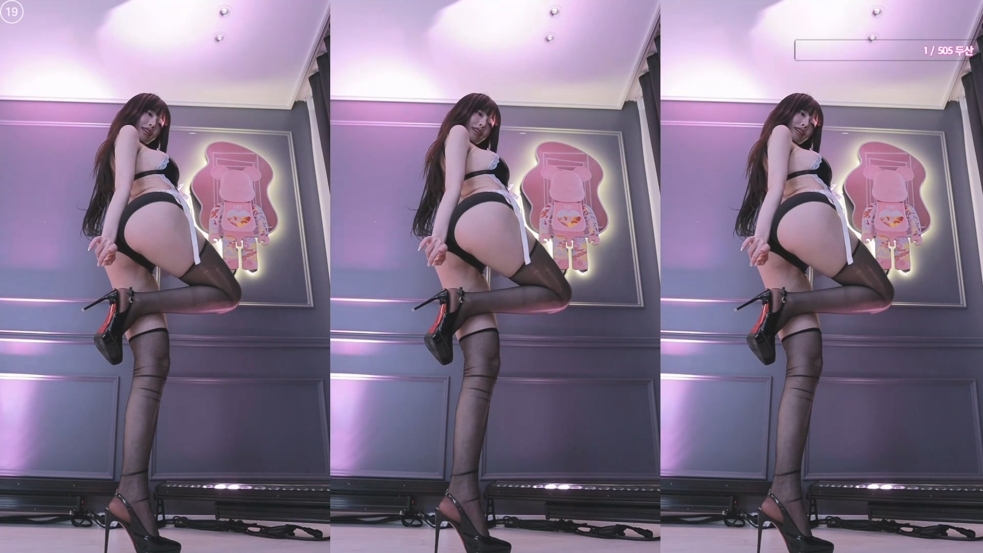 과즙세연（m0m099）260118 메이드 앞치마