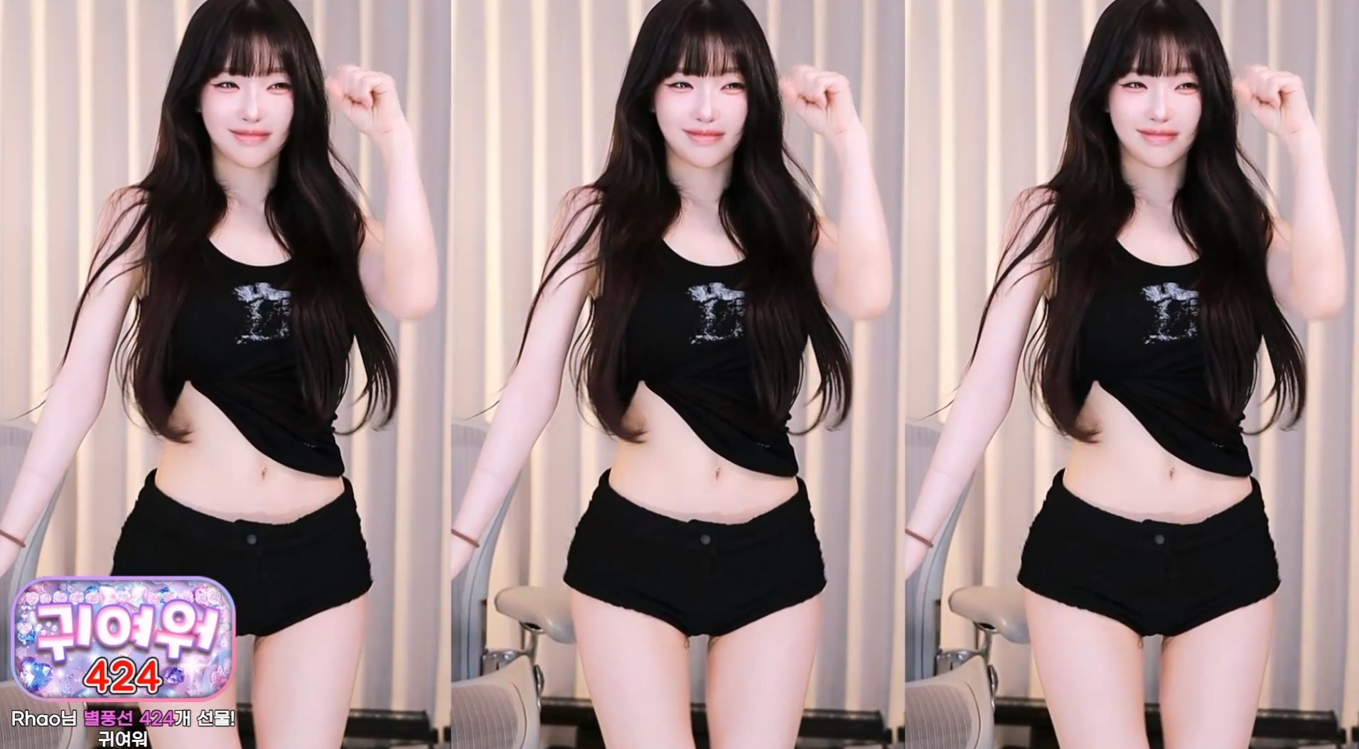 과즙세연（m0m099）260228