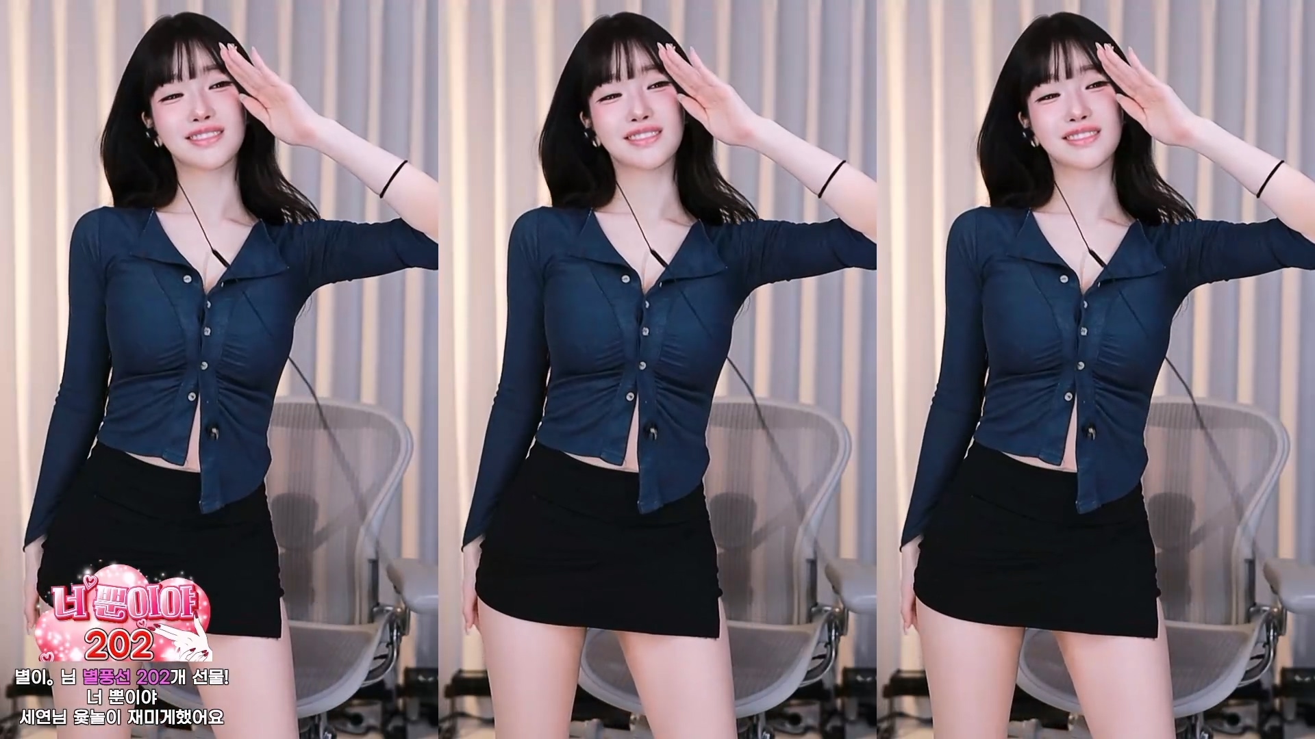 과즙세연（m0m099）260308