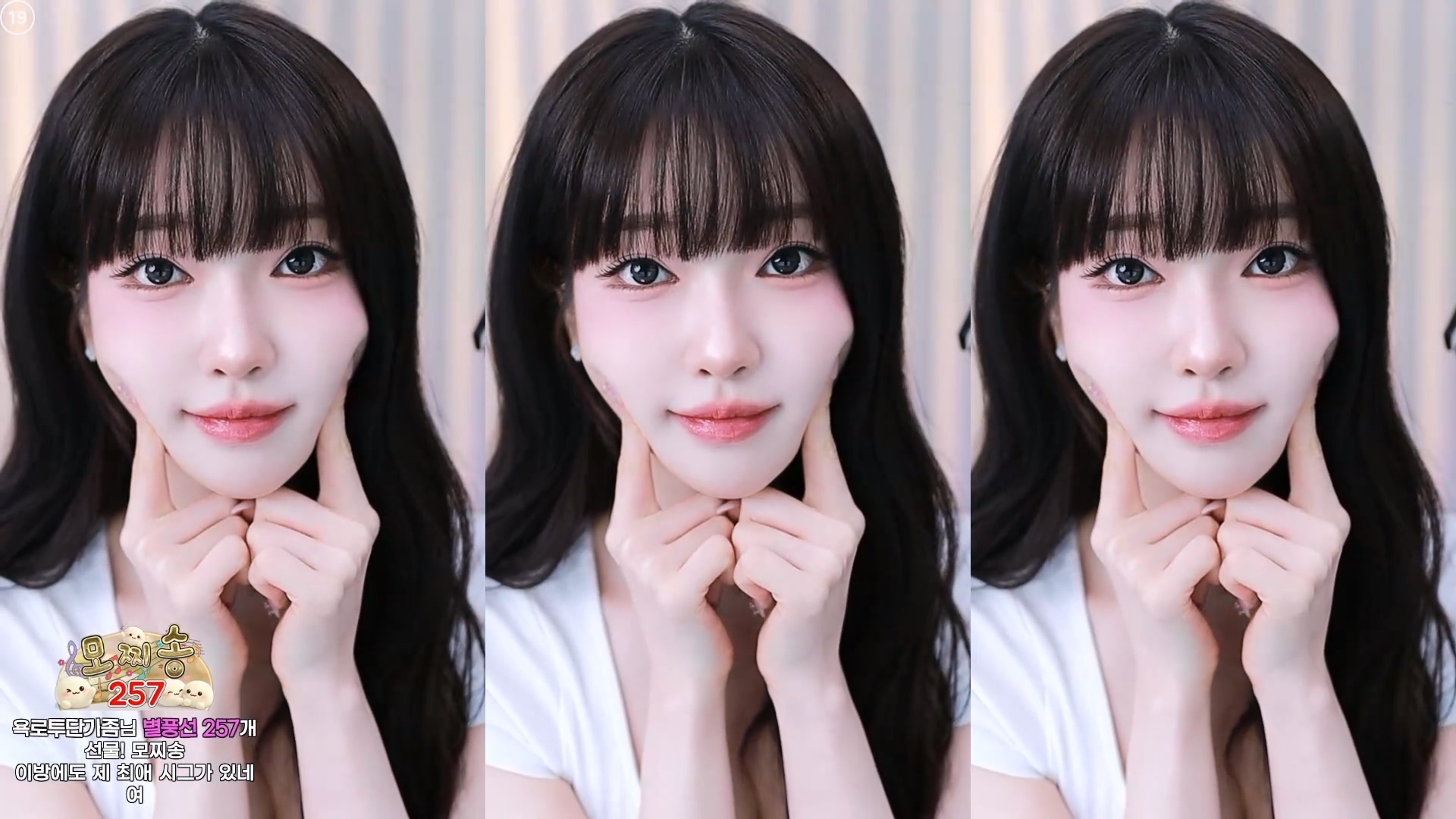 과즙세연（m0m099）260319