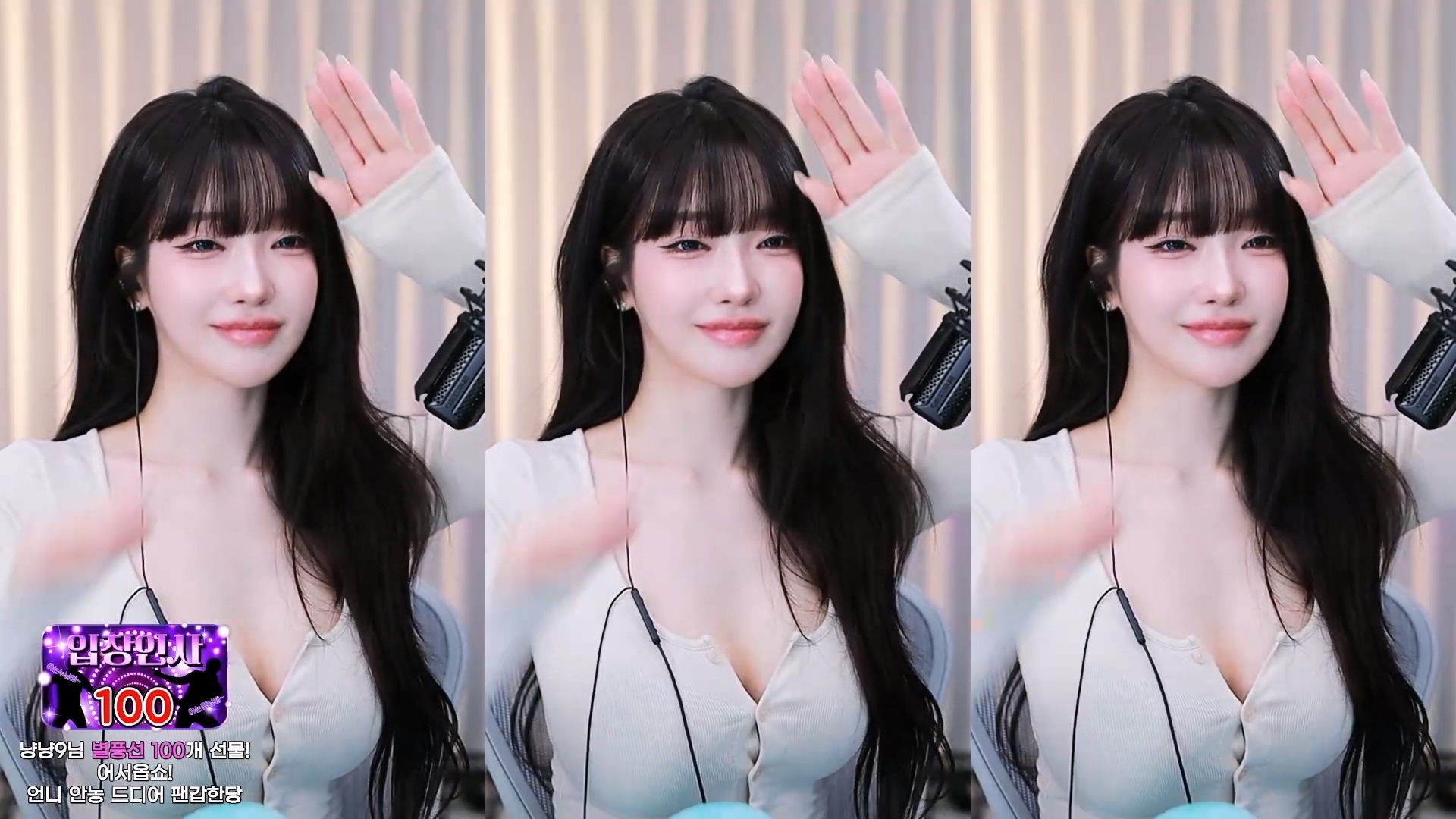 과즙세연（m0m099）260320