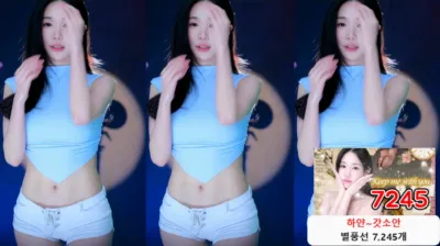 권소안♥（simbi0914）240215