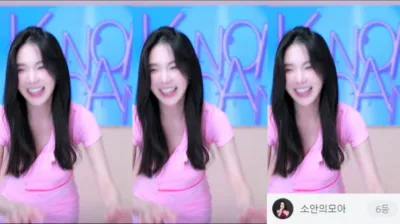 권소안♥（simbi0914）240610