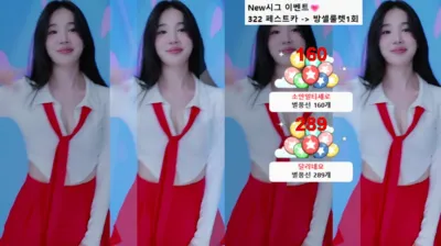 권소안♥（simbi0914）241217