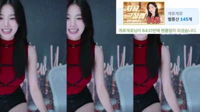 권소안♥（simbi0914）250101