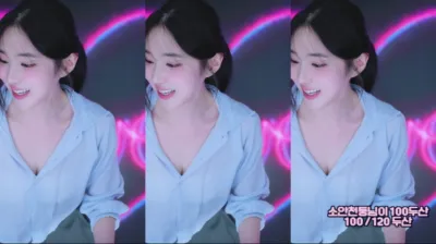 권소안♥（simbi0914）250402